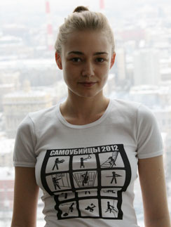 Оксана Акиньшина Оксана Акиньшина