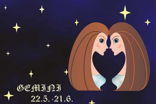 Близнецы Близнецы