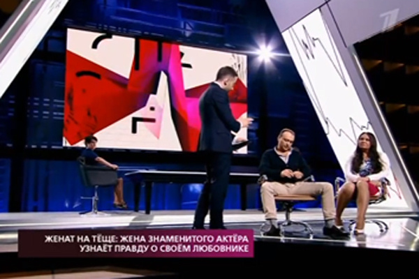 Анна Горонок не может поверить в ложь Вячеслава Анна Горонок не может поверить в ложь Вячеслава
