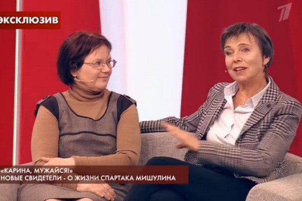 Одноклассница мамы Тимура помнит, что роман развивался у нее на глазах Одноклассница мамы Тимура помнит, что роман развивался у нее на глазах