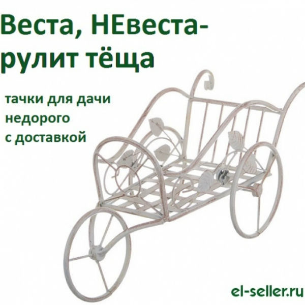 Рекламный баннер Рекламный баннер