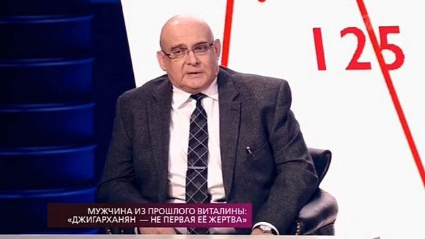 Мужчина считает, что Виталина обманула Народного артиста Мужчина считает, что Виталина обманула Народного артиста