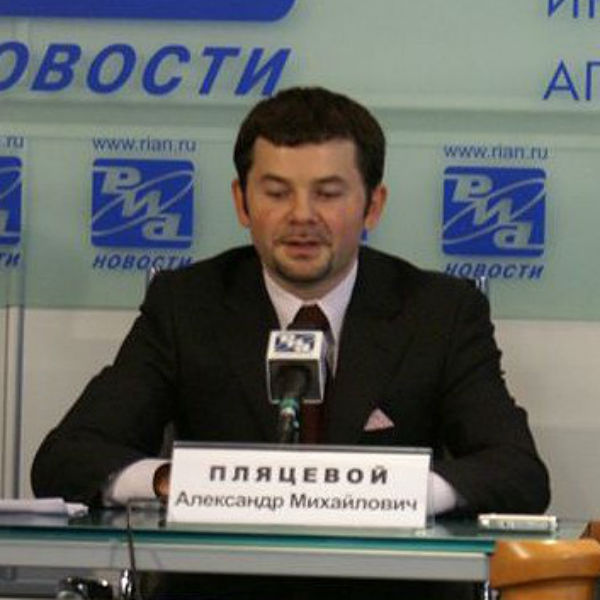 Александр решил заранее распродать имущество Александр решил заранее распродать имущество