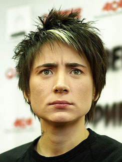 Земфира Земфира