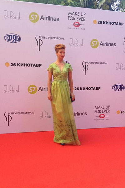 Алиса Гребенщикова Алиса Гребенщикова