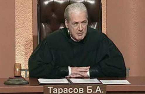 Борис Тарасов Борис Тарасов