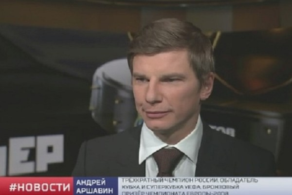 Андрей Аршавин рассказал, как провел Новый год Андрей Аршавин рассказал, как провел Новый год