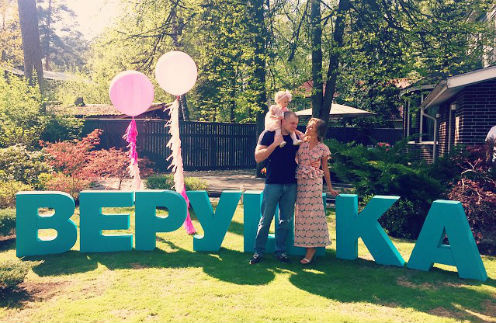 Сергей, Тата и Верушка Бондарчуки Сергей, Тата и Верушка Бондарчуки