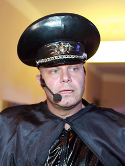 Алексей Кортнев Алексей Кортнев