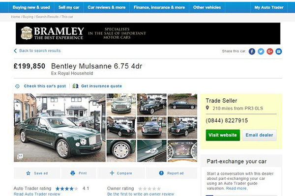 Объявление о продаже Bentley Mulsanne появилось на одном из британских сайтов Объявление о продаже Bentley Mulsanne появилось на одном из британских сайтов