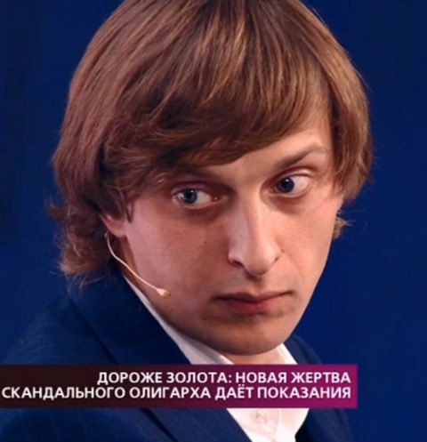 Александр Шарыго Александр Шарыго