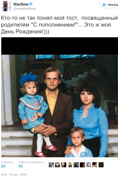 Слова благодарности родителям на своем дне рождения Слова благодарности родителям на своем дне рождения