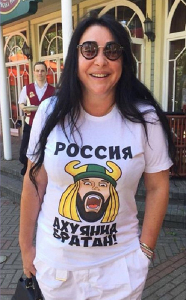 Лолита призналась, что проблемы сдавлением у начались еще в мае Лолита призналась, что проблемы сдавлением у начались еще в мае