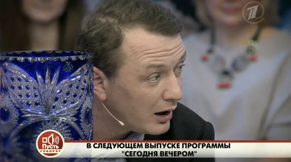 Марат Башаров Марат Башаров
