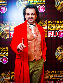Филипп Киркоров Филипп Киркоров