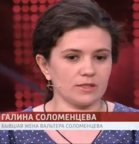 Женщина готовится стать матерью в третий раз и жалуется, что бывший муж постоянно ее провоцирует на скандалы Женщина готовится стать матерью в третий раз и жалуется, что бывший муж постоянно ее провоцирует на скандалы