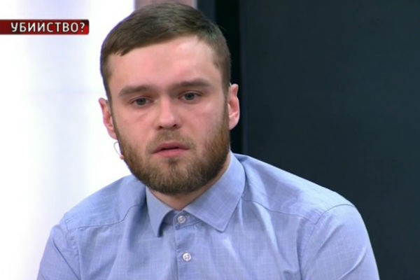 Сын Ирины Цывиной Евгений Сын Ирины Цывиной Евгений