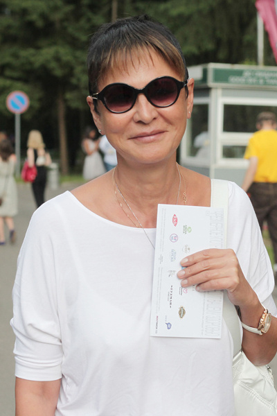 Ирина Хакамада Ирина Хакамада