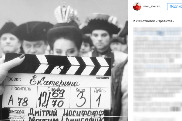 Актриса работает над новым проектом Актриса работает над новым проектом