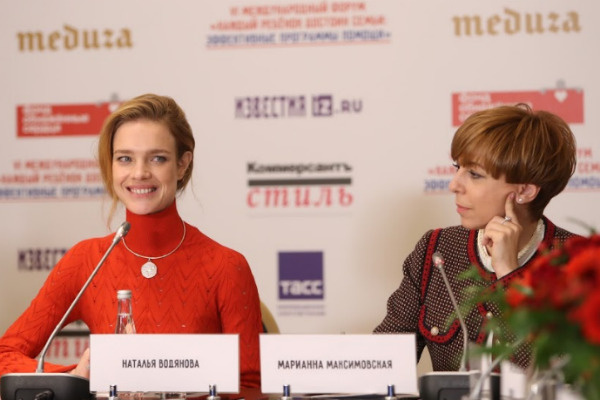 Наталья подняла важный для общества вопрос Наталья подняла важный для общества вопрос