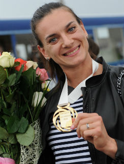 Елена Исинбаева Елена Исинбаева