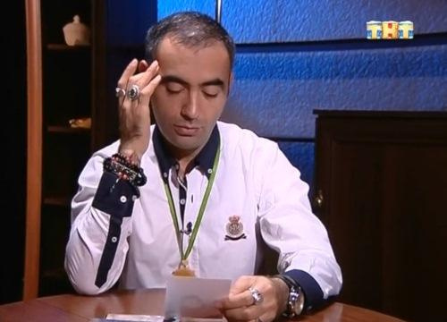 Зираддин Рзаев в шоу "Битва экстрасенсов" Зираддин Рзаев в шоу "Битва экстрасенсов"