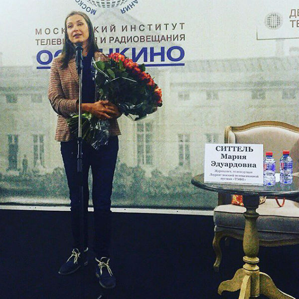 Мария прекрасно успевает работать и воспитывать детей Мария прекрасно успевает работать и воспитывать детей