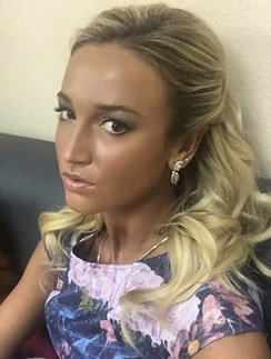 Ольга Бузова Ольга Бузова