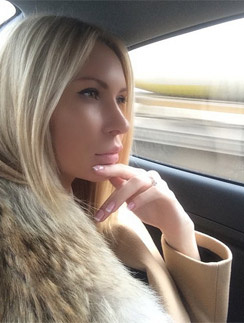 Элина Камирен Элина Камирен