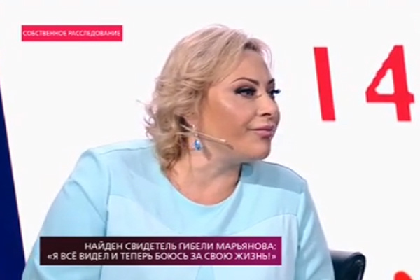 Директор центра Оксана Богданова Директор центра Оксана Богданова