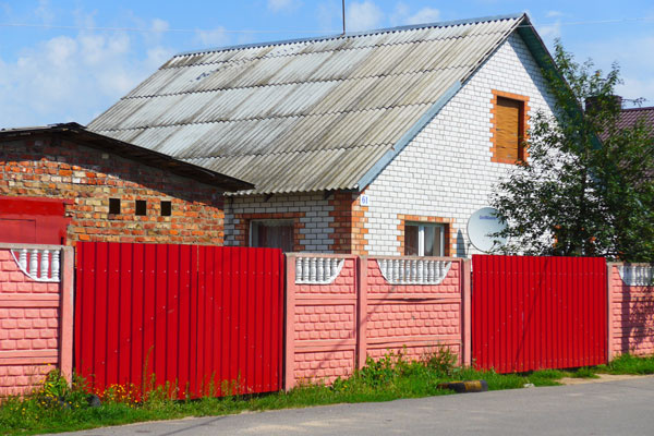 Дом тети Тани в Минске оказался очень скромным Дом тети Тани в Минске оказался очень скромным