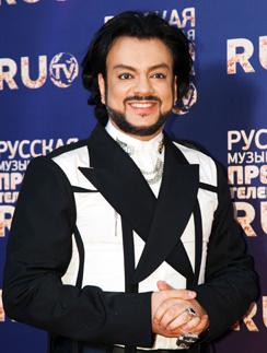 Филипп Киркоров Филипп Киркоров