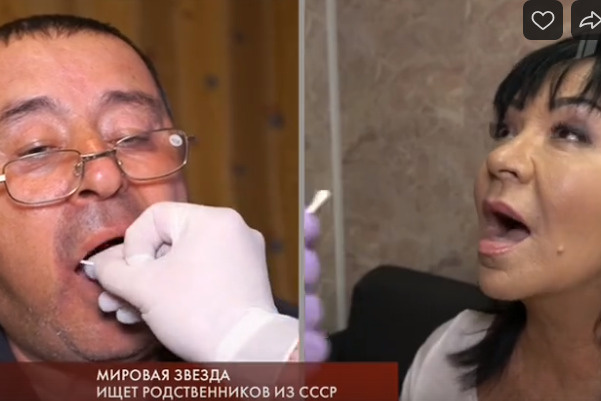 Роуз и Алиджон прошли ДНК-тест Роуз и Алиджон прошли ДНК-тест