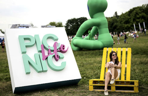Елена Летучая и покемоны зажгут на LIFE PICNIC Елена Летучая и покемоны зажгут на LIFE PICNIC