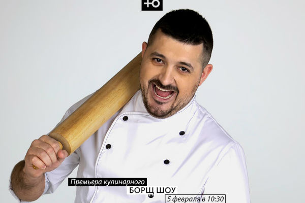 Анатолий Борщ Анатолий Борщ