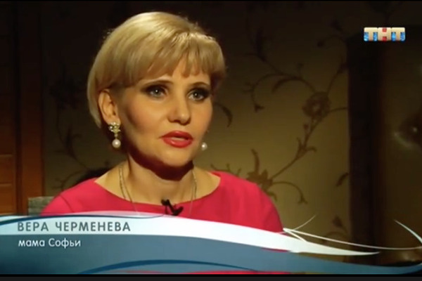 Вера Череменева ищет дочь Вера Череменева ищет дочь
