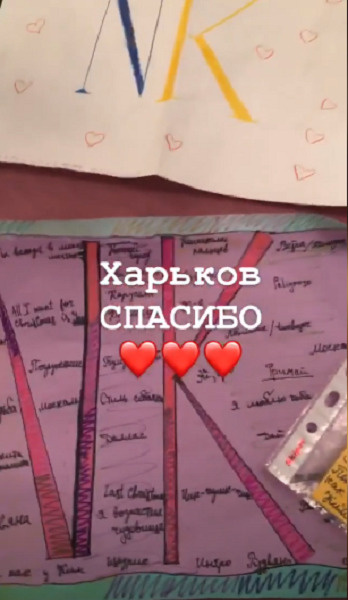 Несмотря на инцидент, Настя Каменских поблагодарила поклонников из Харькова за концерт Несмотря на инцидент, Настя Каменских поблагодарила поклонников из Харькова за концерт