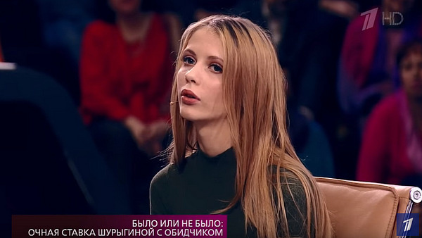 Екатерина Лукоянчикова заявила, что Сергей Семенов неоднократно грубо себя вел по отношению к девушкам Екатерина Лукоянчикова заявила, что Сергей Семенов неоднократно грубо себя вел по отношению к девушкам