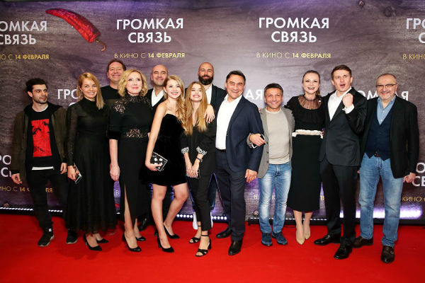 Съемочная группа фильма «Громкая связь» Съемочная группа фильма «Громкая связь»