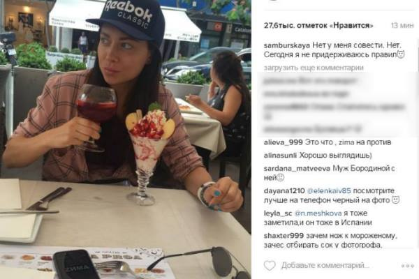 Настасья Самбурская ни в чем себе не отказывает Настасья Самбурская ни в чем себе не отказывает