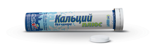 Мультивита Кальций плюс Мультивита Кальций плюс