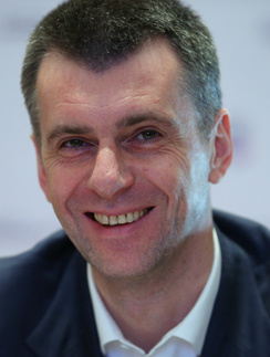 Михаил Прохоров Михаил Прохоров