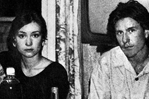 Нонна Гришаева и Антон Деров Нонна Гришаева и Антон Деров