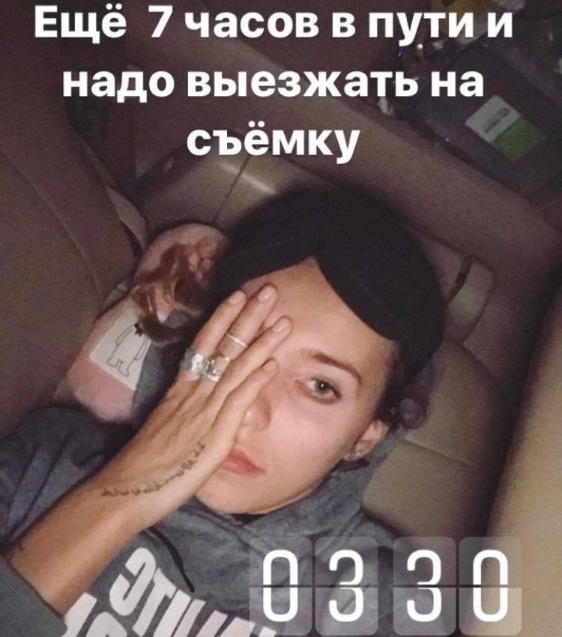 Регина Тодоренко рассказывала о происходящем в режиме реально времени Регина Тодоренко рассказывала о происходящем в режиме реально времени