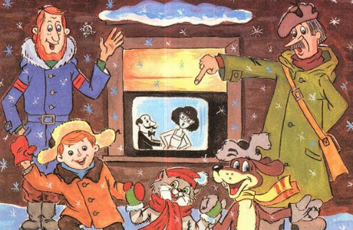 «Простоквашино»- лучший мультфильм для праздников «Простоквашино»- лучший мультфильм для праздников