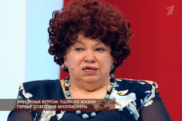 Валентина Соловьева два года руководила финансовой пирамидой Валентина Соловьева два года руководила финансовой пирамидой