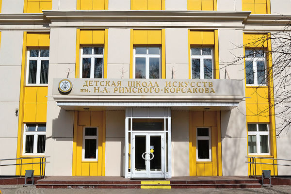 В честь 45-летия певицы в школе устроили концерт В честь 45-летия певицы в школе устроили концерт