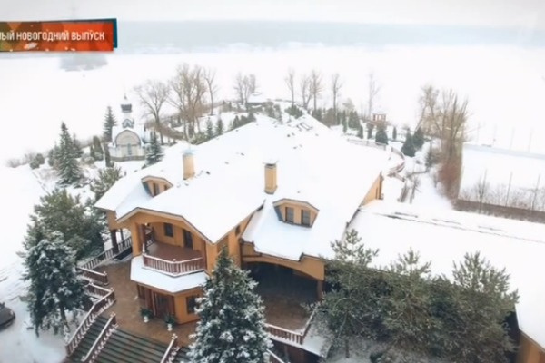 Особняк Филиппа Киркорова Особняк Филиппа Киркорова