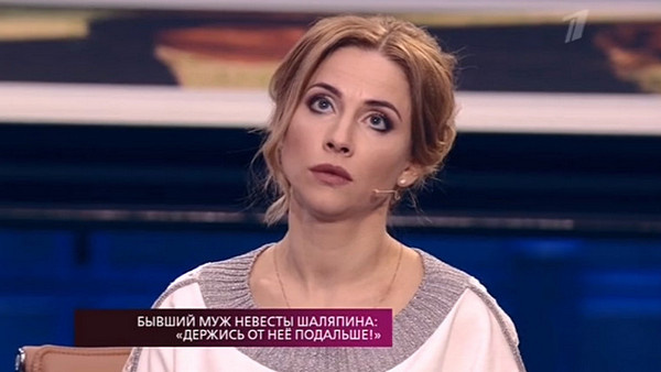 Нынешняя жена экс-супруга Татьяны Альбина Нынешняя жена экс-супруга Татьяны Альбина