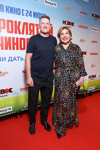Марина Федункив и Игорь Ознобихин